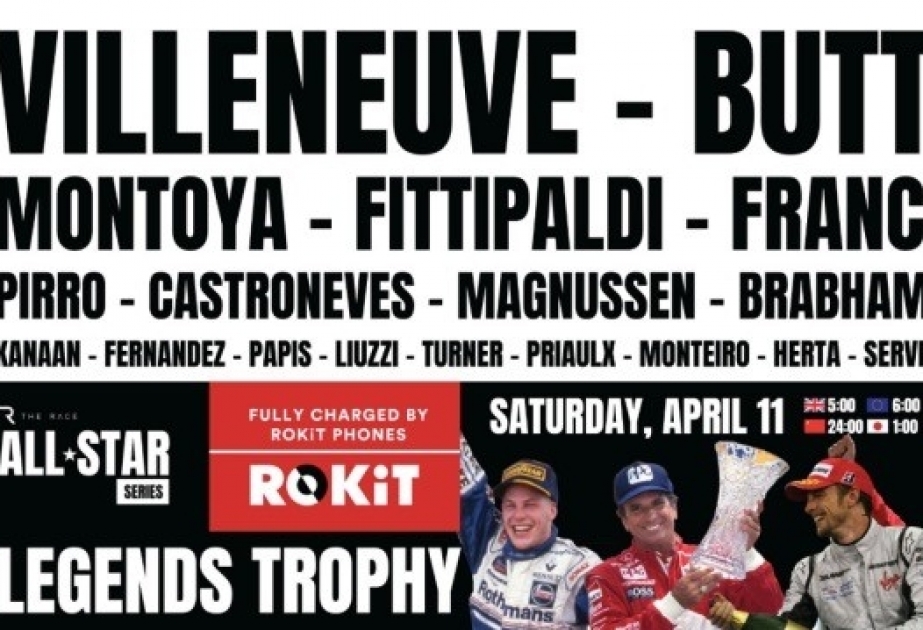 В США начинаются телетрансляции виртуальных гонок