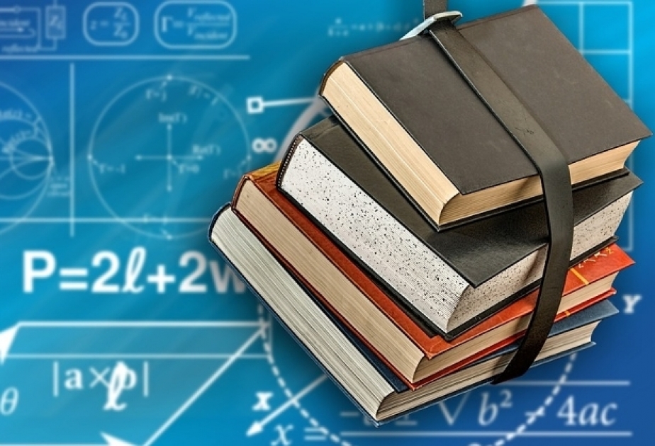 41-летняя задержка возврата в библиотеку книги обошлась в 14.600 евро