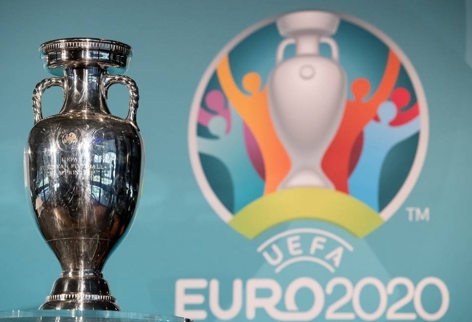 欧足联将与欧洲杯举办城市讨论欧洲杯赛程安排