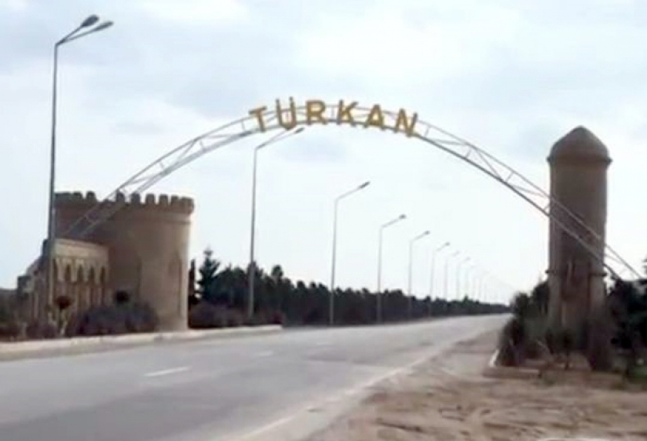 Türkan kəndi haqqında virtual fotosərgi hazırlanıb