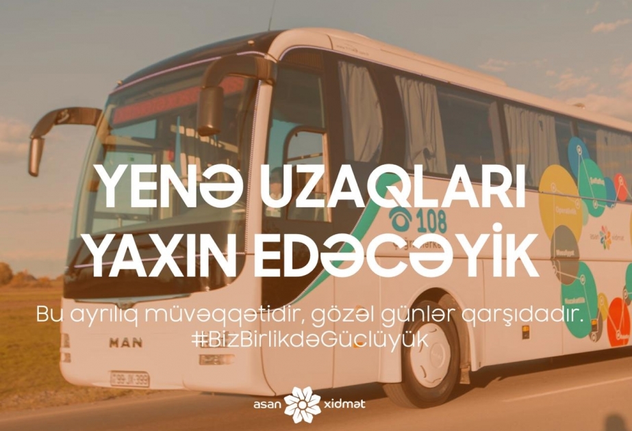 “ASAN xidmət”dən növbəti pozitiv mesaj