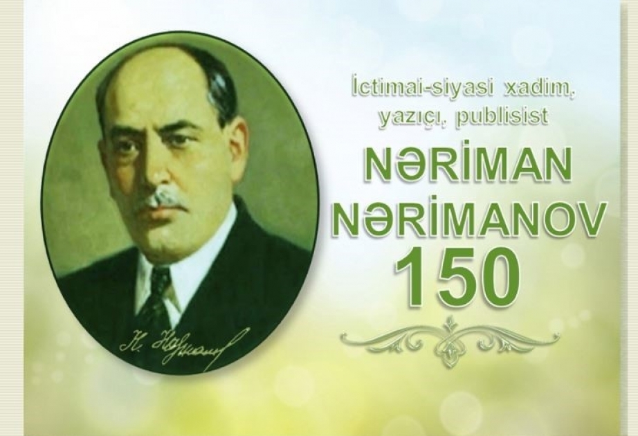 Milli Kitabxanada Nəriman Nərimanovun 150 illik yubileyi ilə bağlı elektron məlumat bazası hazırlanıb