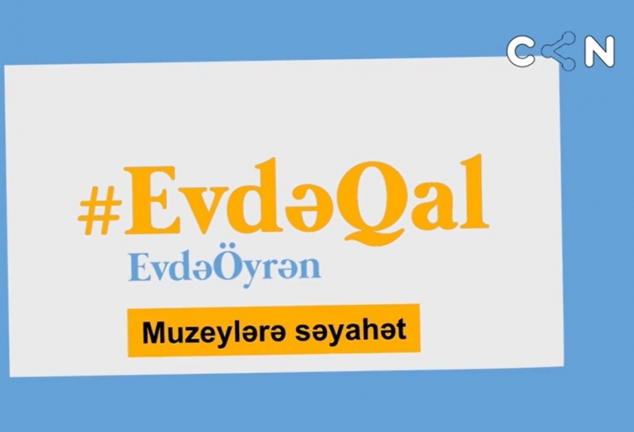 Muzeylərə virtual səyahət layihəsinin növbəti videotəqdimatı – Azərbaycan Milli Xalça Muzeyi