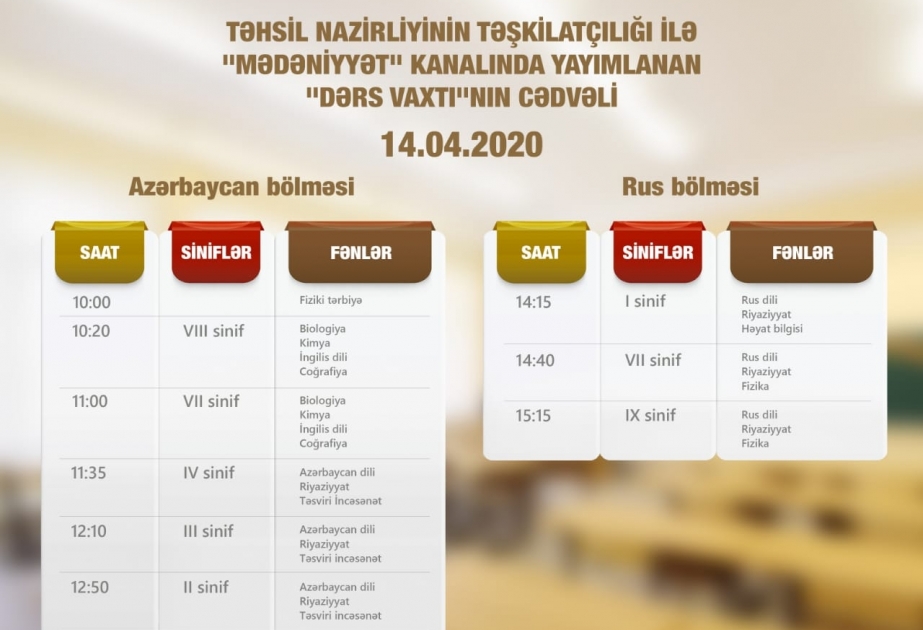 Aprelin 14-ü üçün teledərslərin cədvəli müəyyənləşdirilib