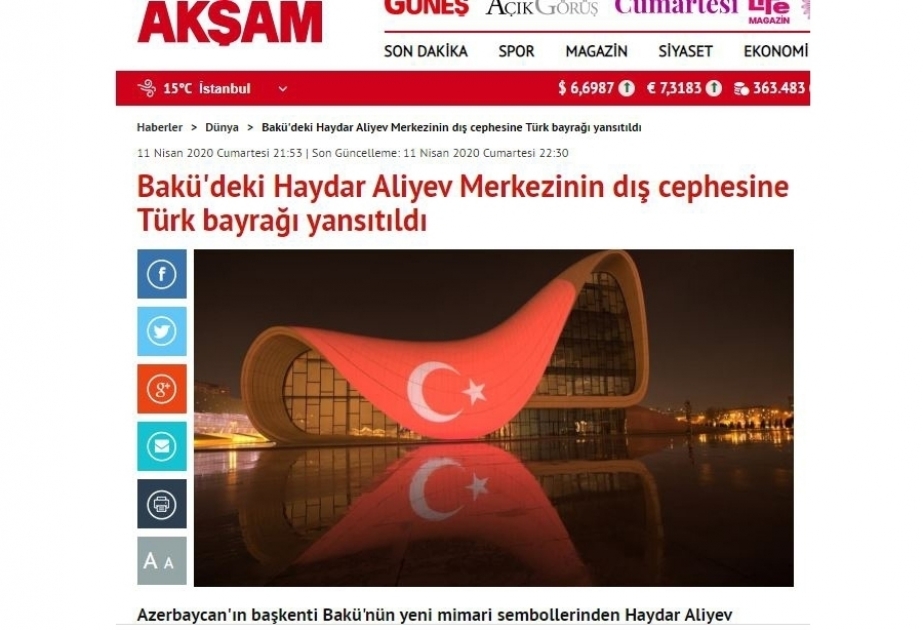 Les médias turcs parlent de la projection du drapeau turc sur le bâtiment du Centre Heydar Aliyev à Bakou
