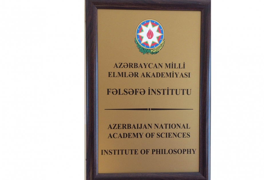 Fəlsəfə İnstitutu fəaliyyətini karantin rejiminə uyğun qurub