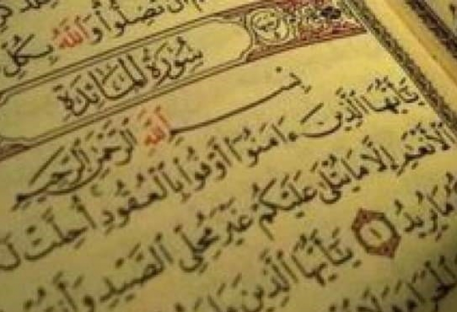 Əlyazmalar İnstitutunun əməkdaşı “Quran”ın müxtəlif dillərə tərcüməsindəki fərqləri tədqiq edib