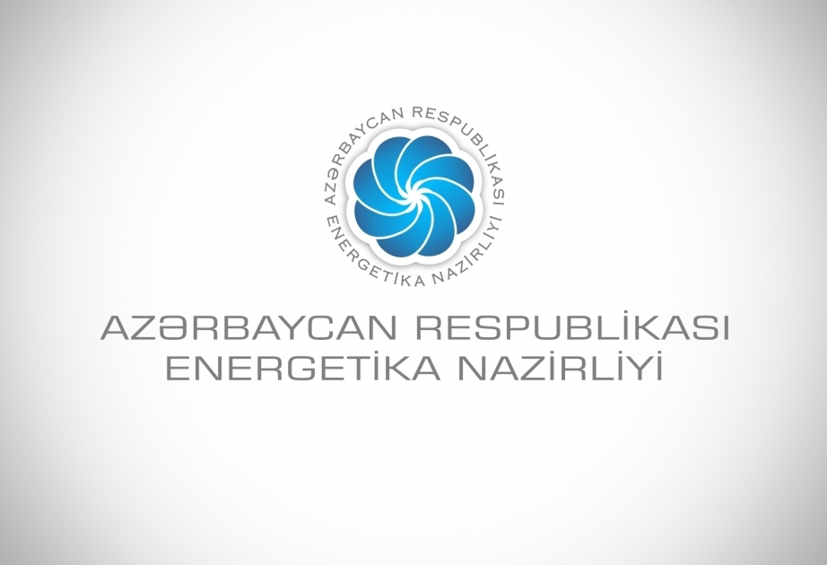 Azerbaijan's Energy Ministry commends OPEC+ countries’ decision to cut daily oil production