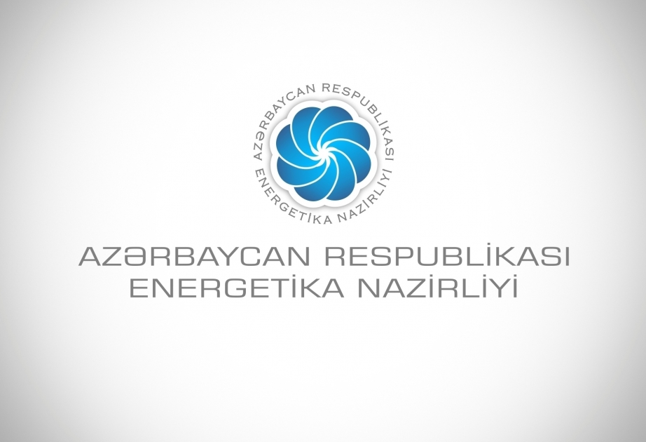 Ministerio de Energía de Azerbaiyán elogia la decisión de los países de la OPEP+ de reducir la producción diaria de petróleo