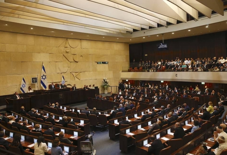 İsrail prezidenti Nazirlər Kabinetini formalaşdırmaq üçün 48 saat vaxt verib