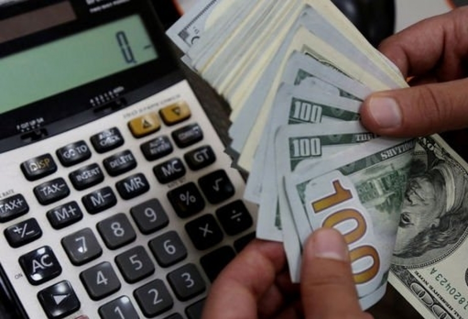 البنك المركزي يحدد سعر الصرف الرسمي للعملة الوطنية مقابل الدولار لـ15 أبريل