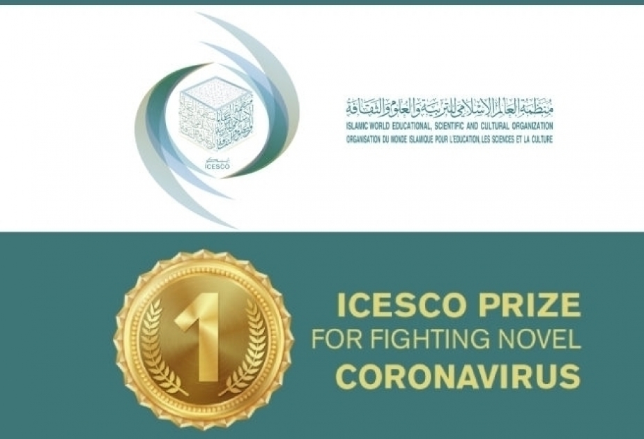 ISESCO对开发治疗新冠肺炎的药物设奖金