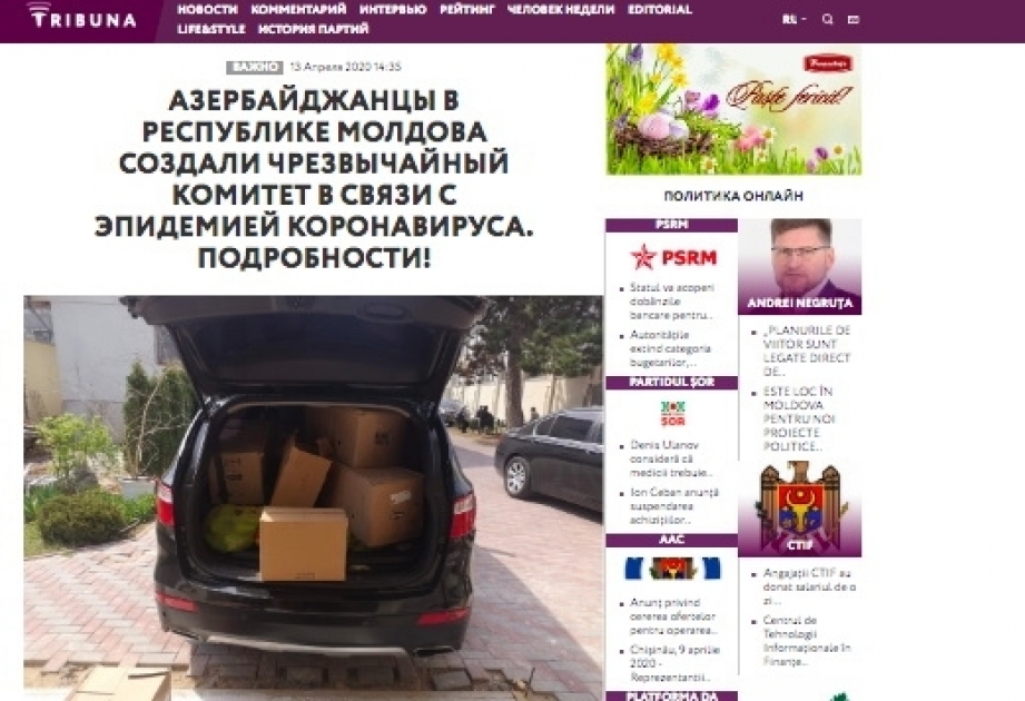 Azerbaijani Embassy and diaspora in Moldova launch aid campaign amid coronavirus outbreak