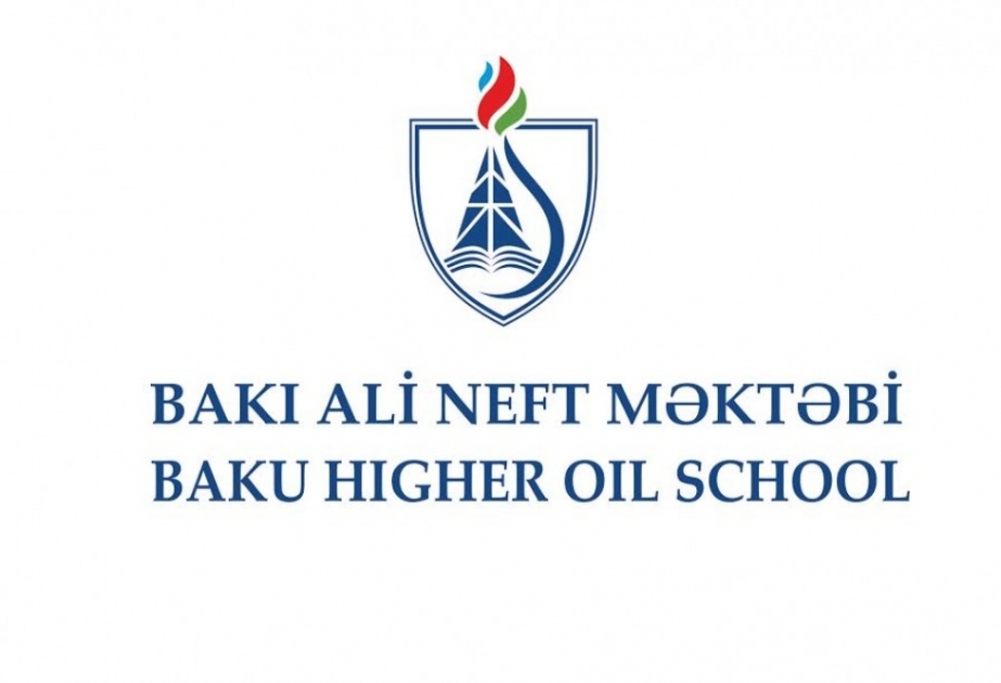 Студенты Бакинской высшей школы нефти получили сертификаты программы дистанционного обучения