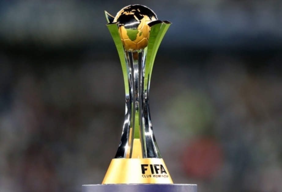 媒体：世俱杯将延期到2022年6月