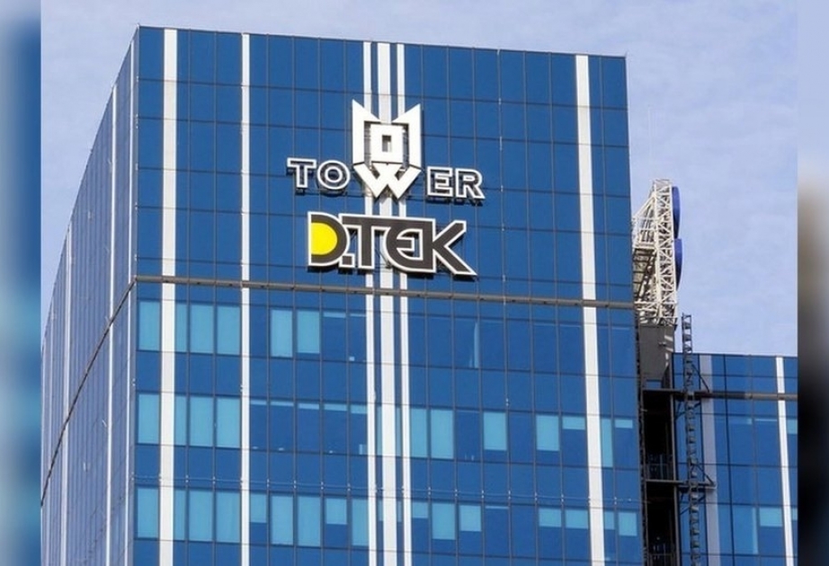 Ukraynanın ən iri müəssisələrindən biri işini dayandıracaq