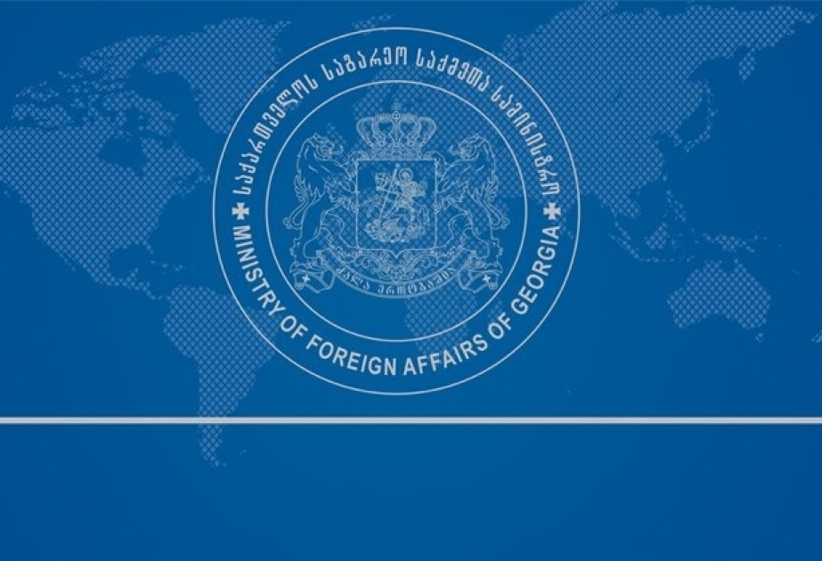 FM: Georgia does not recognize 2nd round of the so-called “presidential elections” held in Nagorno-Karabakh region of Azerbaijan