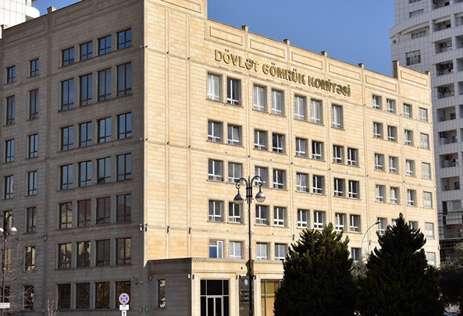 Gömrükçülər daha 120 ailəyə yardım ediblər