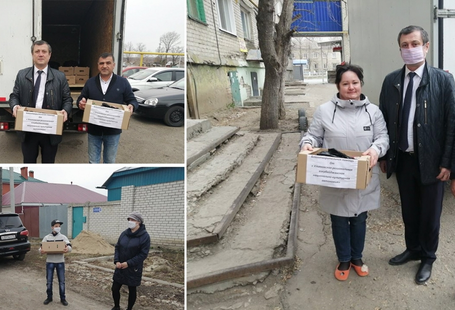 Ulyanovskda çoxuşaqlı ailələrə dəstək göstərilib