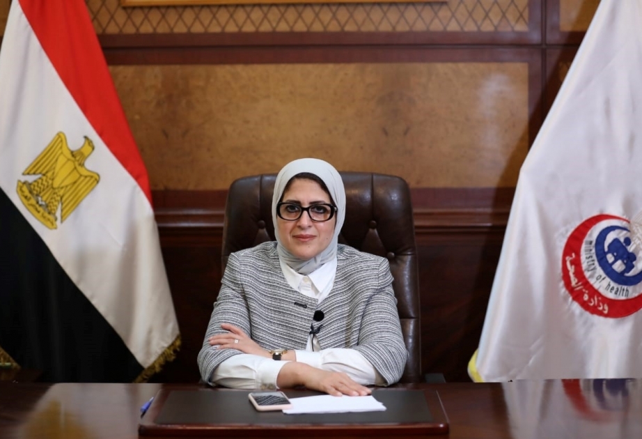 La pandémie de COVID-19 en Egypte