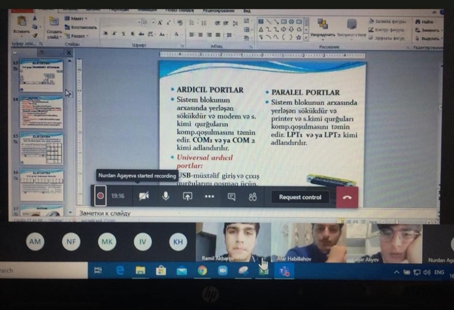 Azərbaycan Universitetində dərslər onlayn rejimdə davam etdirilir