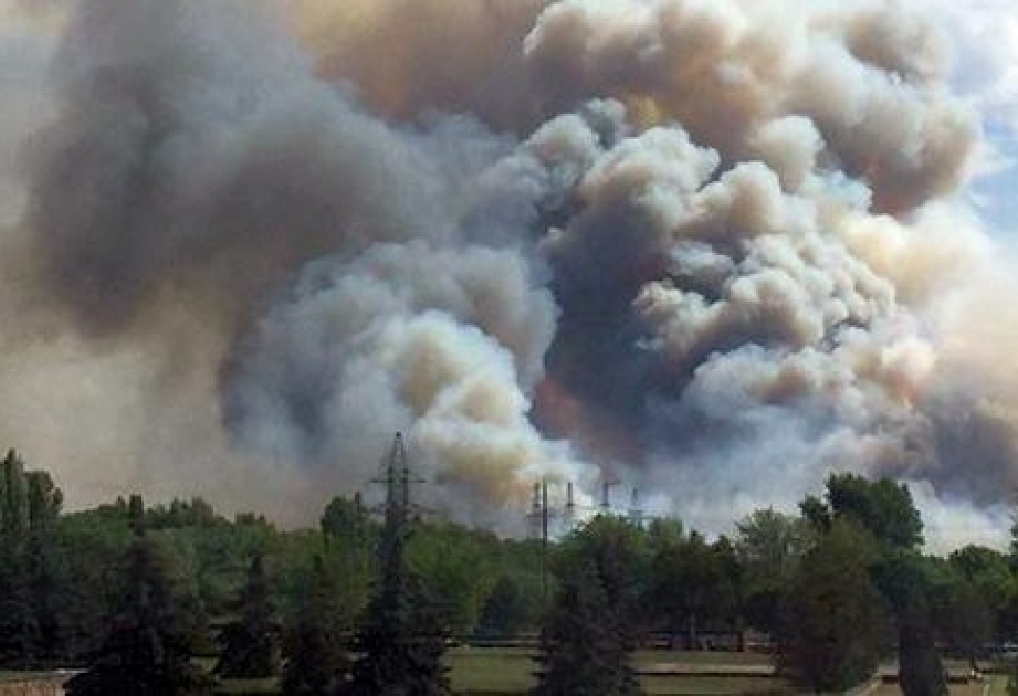 В Киев пришел дым от пожаров в Чернобыле