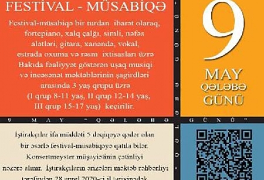 Bakı Şəhər Mədəniyyət Baş İdarəsi Qələbə Gününə həsr olunmuş festival-müsabiqə elan edib