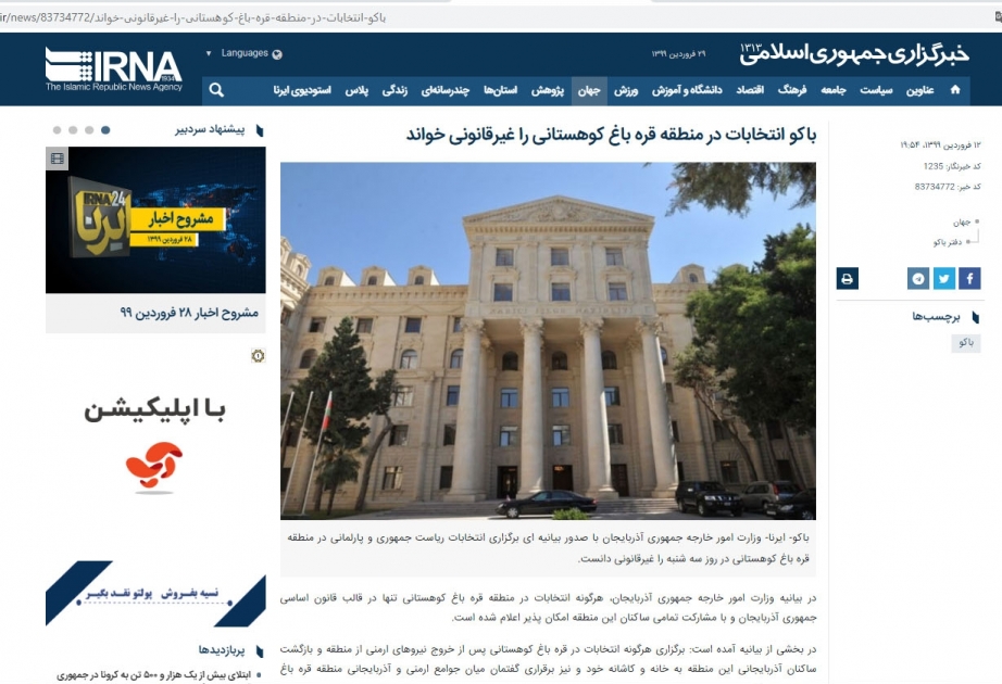 İran mətbuatı: Tehran Dağlıq Qarabağda keçirilən qondarma seçkiləri tanımır
