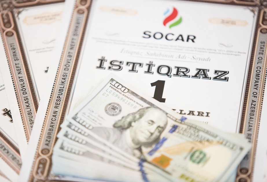 Доходы в миллионы долларов - очередная процентная выплата по облигациям SOCAR