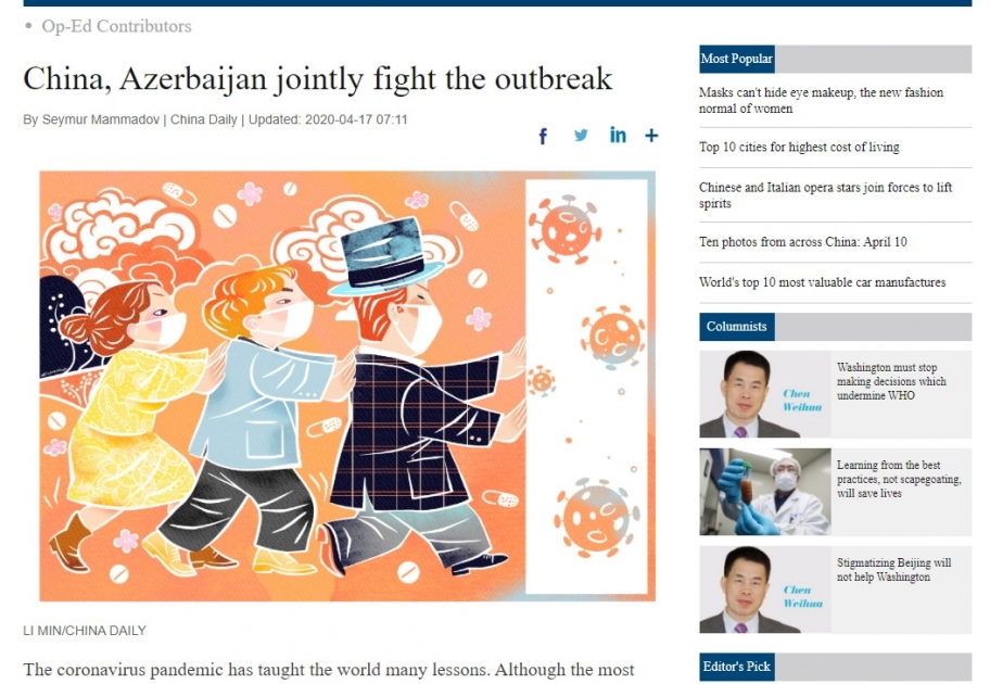 China Daily: “Çin və Azərbaycan koronavirusa qarşı birlikdə mübarizə aparır”