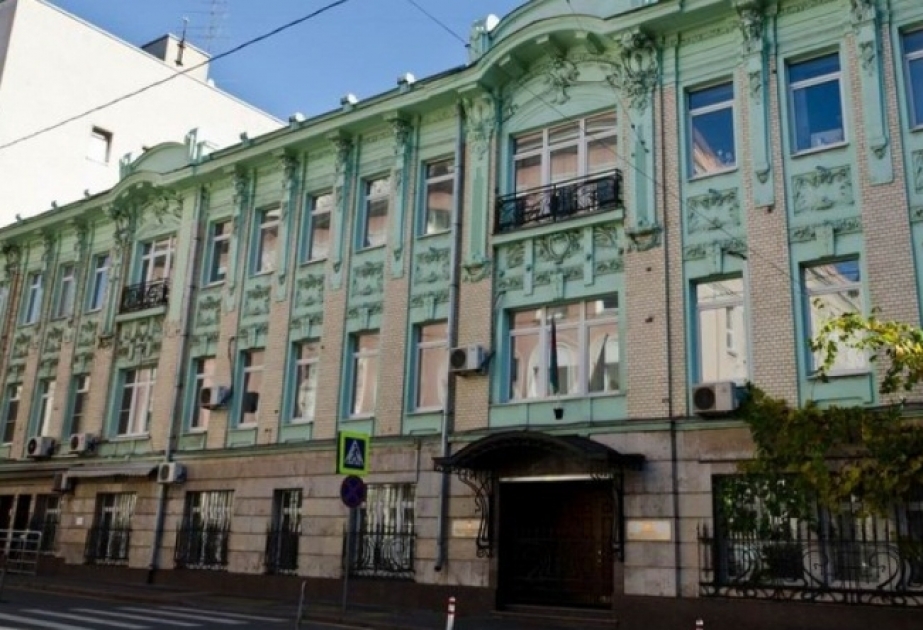 Посольство Азербайджана в России призывает всех соотечественников протянуть руку помощи друг другу