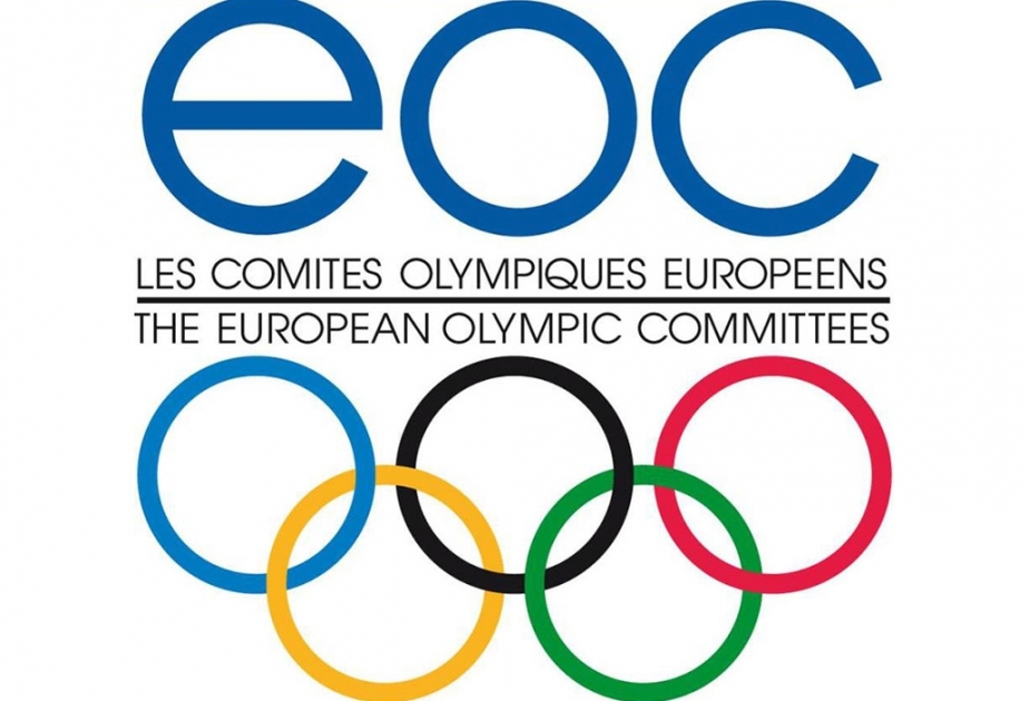 Европейские олимпийские комитеты призывают европейские структуры выделить средства в условиях COVID-19