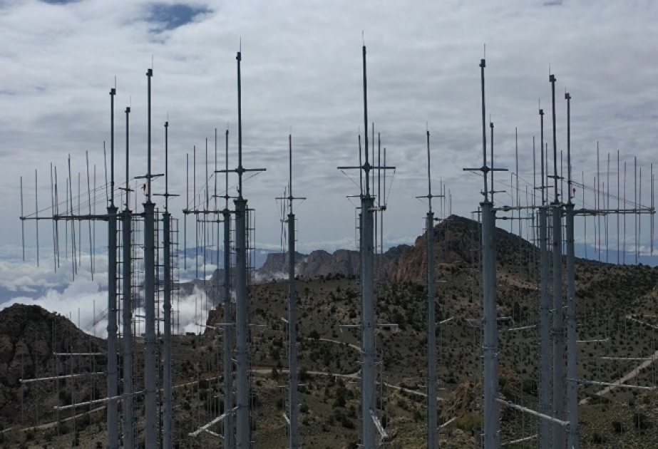 İran yeni radar sistemini təqdim edib