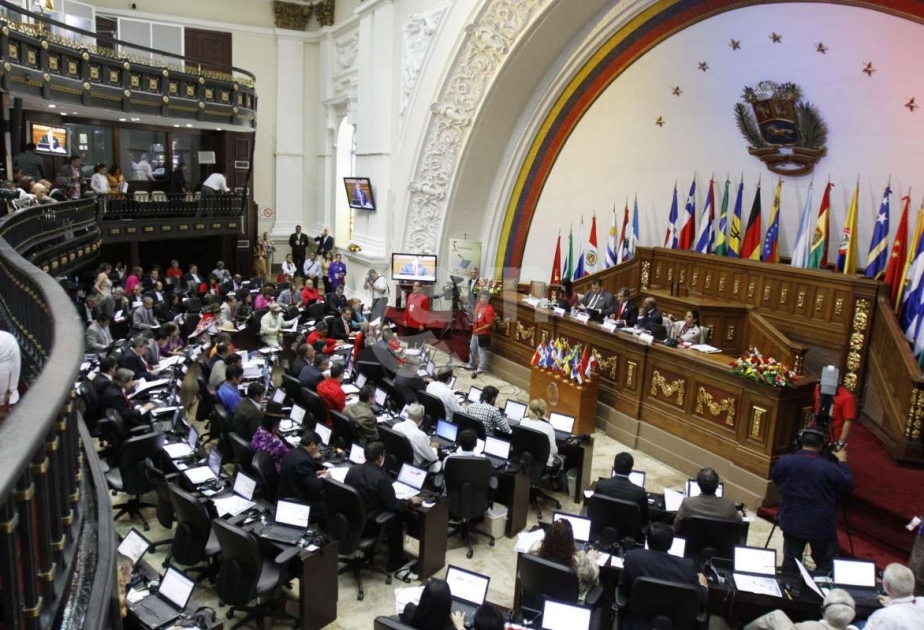 Парламентские выборы в Венесуэле могут быть отложены из-за COVID-19