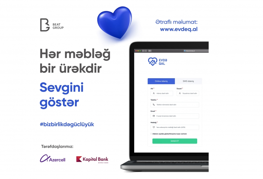 ®  “Azercell” COVID-19-la mübarizədə növbəti xeyriyyə aksiyasına qoşulub