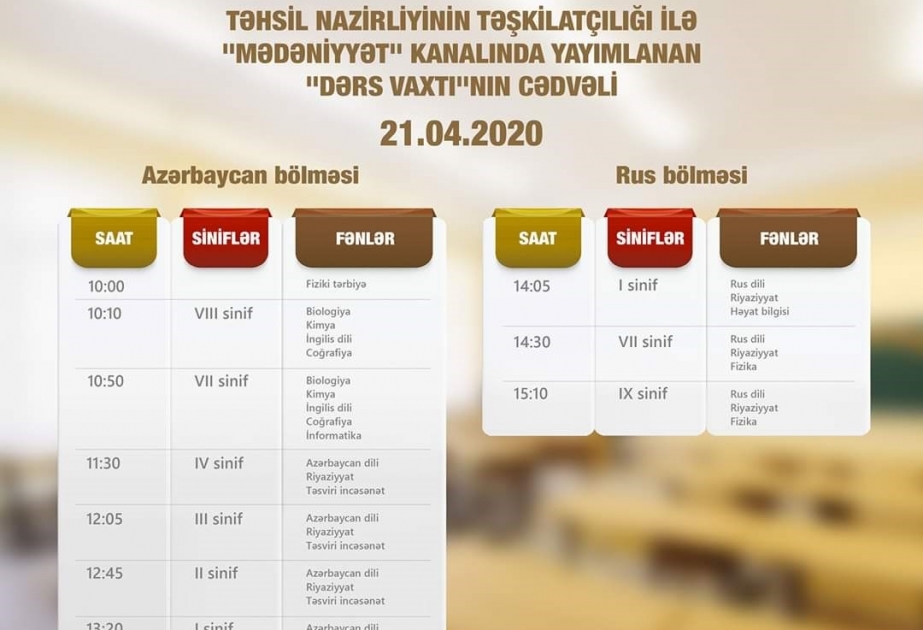 Aprelin 21-i üçün teledərslərin cədvəli müəyyənləşdirilib