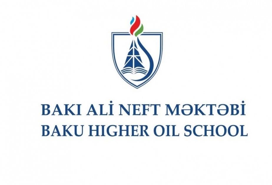 阿塞拜疆巴库高等石油学院启动在线考试