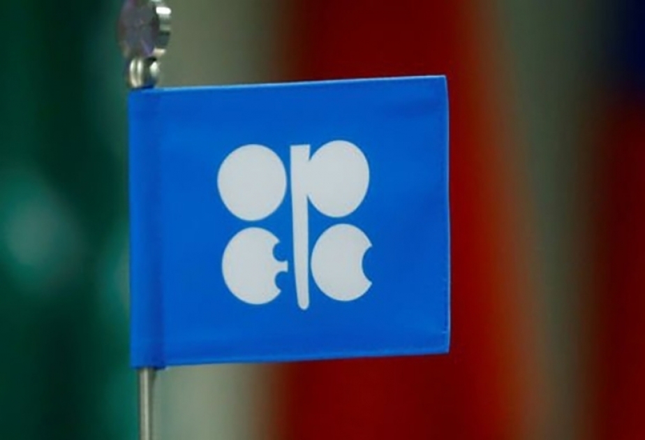 Азербайджан призвал производителей нефти взять на себя обязательства