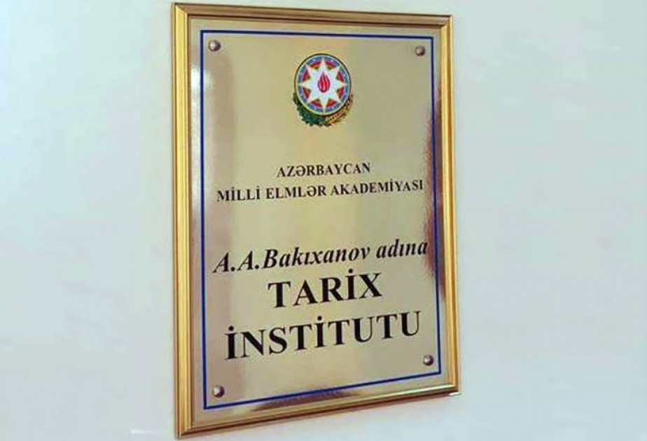 Polyak tələbələrə Azərbaycan tarixi onlayn rejimdə tədris edilir