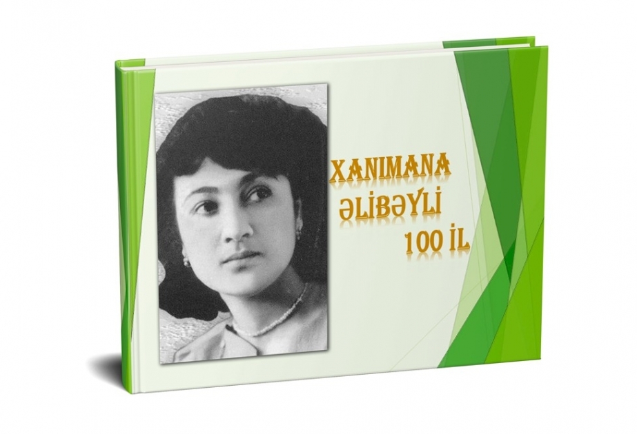 Respublika Uşaq Kitabxanası “Xanımana Əlibəyli 100” elektron məlumat bazasını təqdim edib