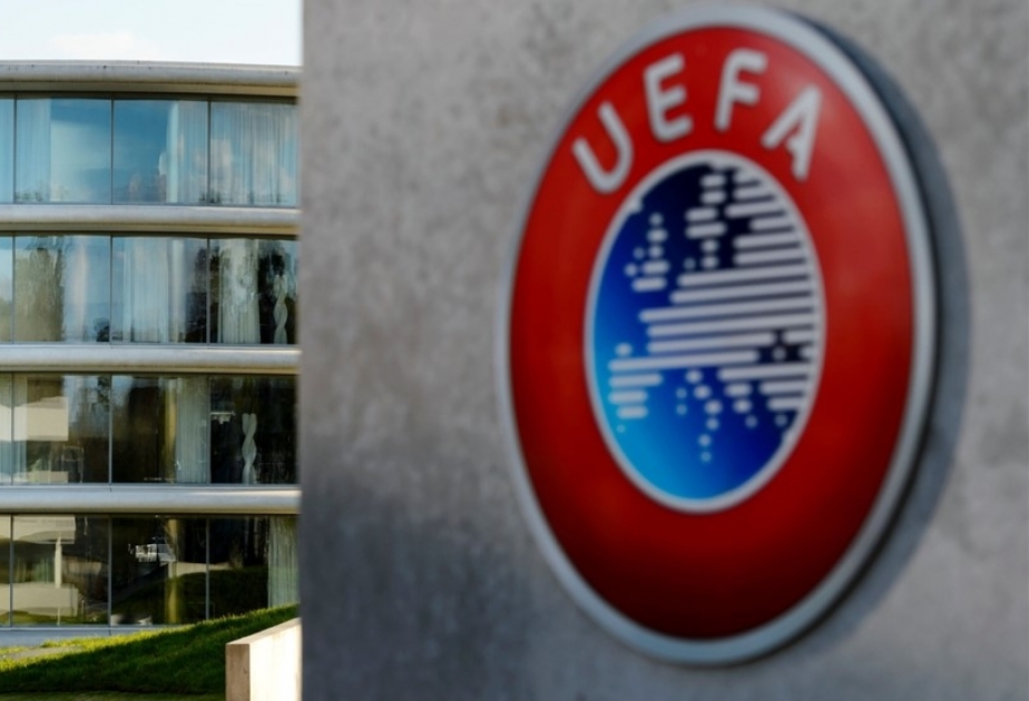Сегодня Исполком Союза европейских футбольных ассоциаций проведет заседание