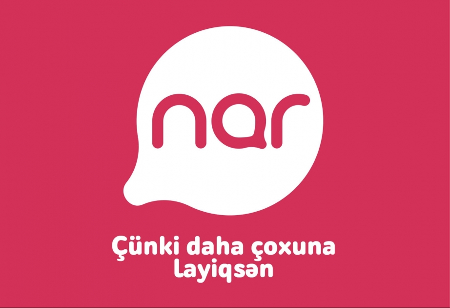 ®  Nar продолжает поддерживать «Систему получения и мониторинга разрешений в период действия особого карантинного режима»
