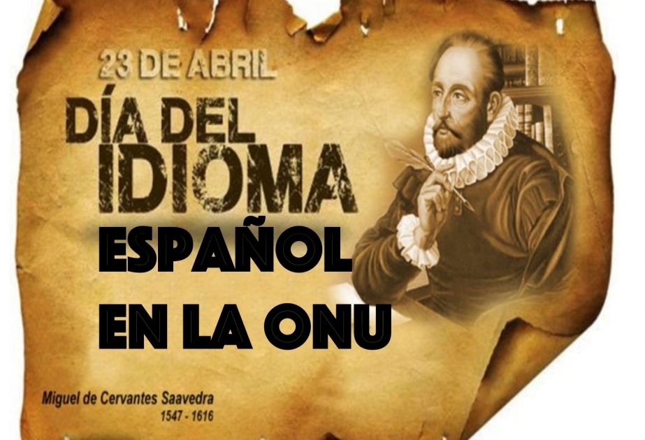 Hoy es el Día de la Lengua Española