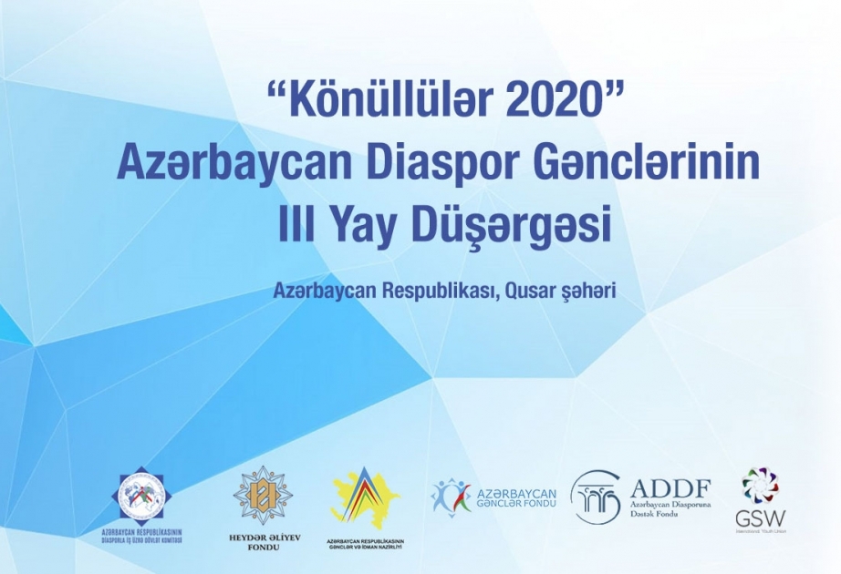 Azərbaycan Diaspor Gənclərinin III Yay Düşərgəsinin vaxtı dəyişdirilib