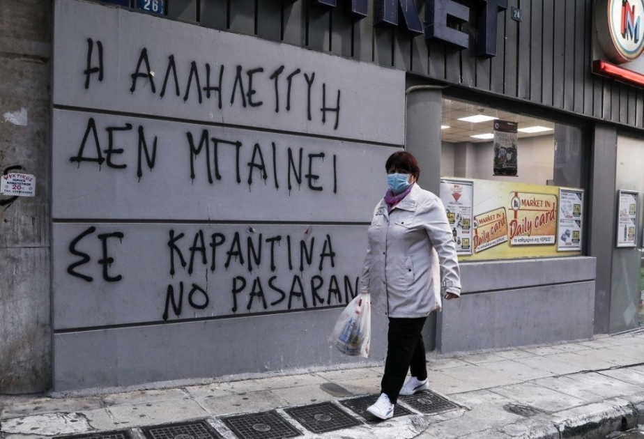 La Grèce envisage d'assouplir les mesures de confinement