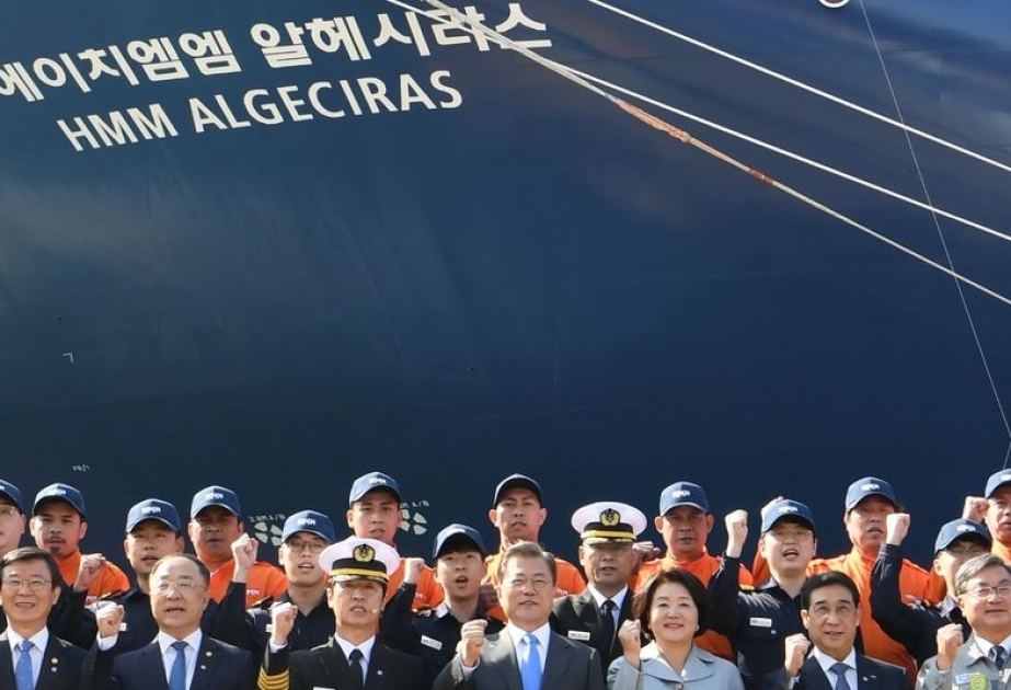 Größtes Frachtschiff der Welt in Südkorea in Betrieb genommen