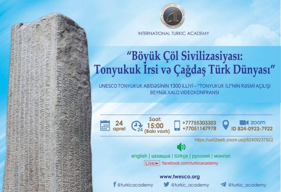 Beynəlxalq Türk Akademiyası Tonyukuk abidəsinin 1300 illiyinə həsr edilmiş onlayn konfransa başlayıb