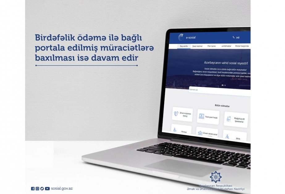 Birdəfəlik ödəmə ilə bağlı müraciətlərin qəbulu başa çatdı