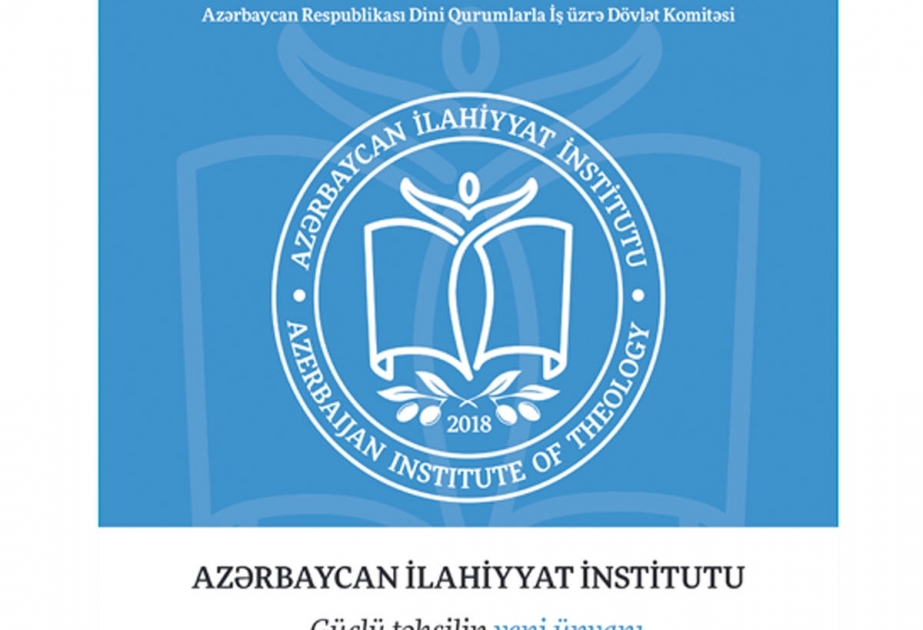 İlahiyyat İnstitutu Koronavirusla Mübarizəyə Dəstək Fonduna ianə edib