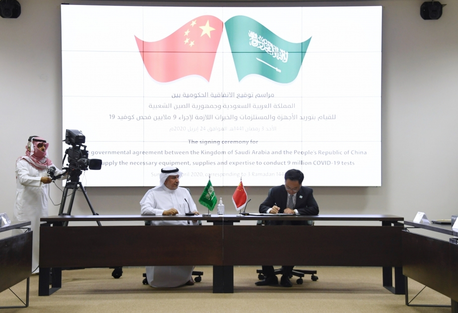 Coronavirus: Saudi signs $265 million China deal to expand Kingdom’s testing capacity